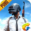 pubg国际服地铁逃生辅助免root