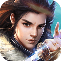 傲剑仙尊折扣版