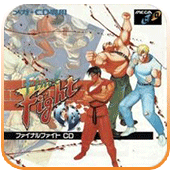 快打旋风无限币中文版