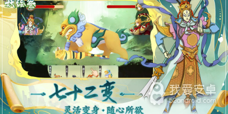 古风卡牌手游合集