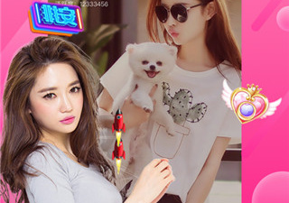 和六月直播差不多的app合集