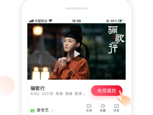 像聚好看一样的app合集