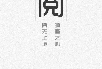 引人入胜的手游合集