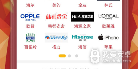 十大必备的高清影院播放器app合集