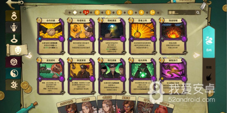 类似魔窟冒险的手游合集