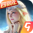 永恒纪元精灵版