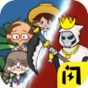 共同发育无限版