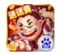中顺斗地主(单机癞子玩法)