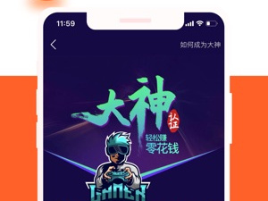 趣交友app合集