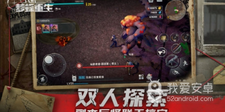 与梦蝶类似的手游合集