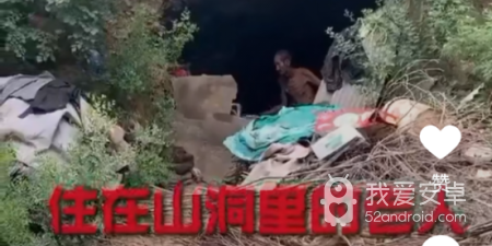 有料看看app合集
