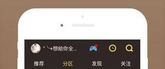 可以免费看绅士动漫的app排行榜