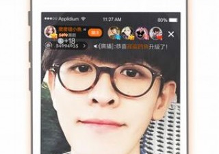 百花直播历史版本app合集