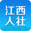 江西社保人脸识别认证平台