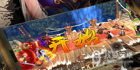 沙盘手游合集