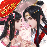 八部群侠传公益服