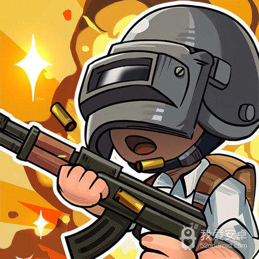 一起射击吧免费版