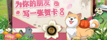 回归自然生存手游合集