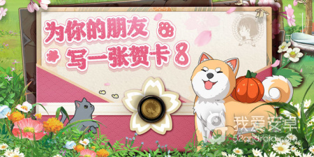 回归自然生存手游合集