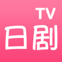 日剧tv倍速版