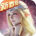 永恒纪元(全地图自由PK)