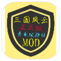铁锈战争免费版