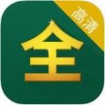 芝麻影视大全完整版