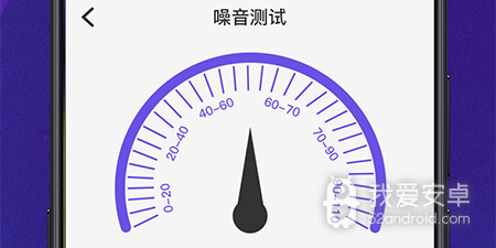 sd卡修复app合集