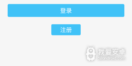 手机游戏社区app合集