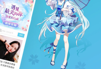 好玩到爆的无广告的手游合集