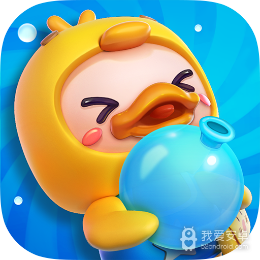 全民泡泡超人(周年庆典)