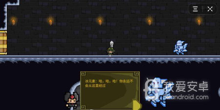 不会虐手的像素冒险手游合集