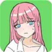 你居然怀疑我无限体力版