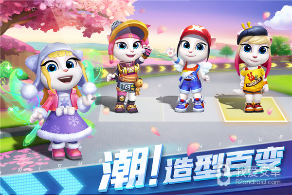 汤姆猫飞车免登录版