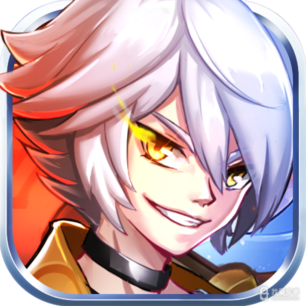 无双战将免费版
