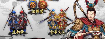 日式slg汉化版手游合集