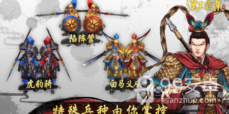 日式slg汉化版手游合集