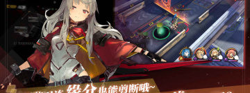 二次元性转题材手游合集