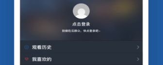 震撼手游合集