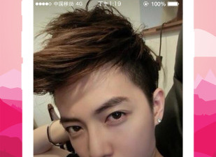 菏泽同城交友app合集