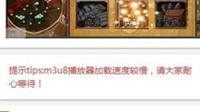 和天天看播放器一样的app合集