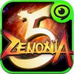 泽诺尼亚5无限属性版