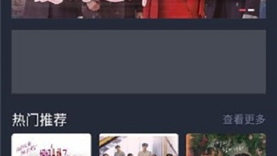 和鳄鱼影视差不多的app合集