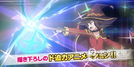 will美好世界版本手游合集