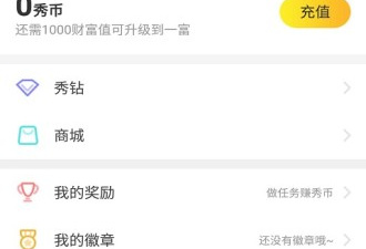 类似95爱播的app合集