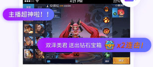 跟火线精英2相似的手游合集