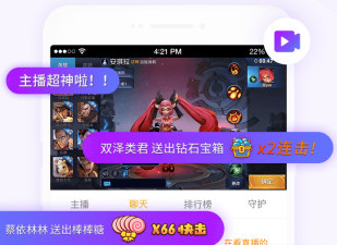 跟火线精英2相似的手游合集
