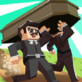 空闲的殡仪馆中文版