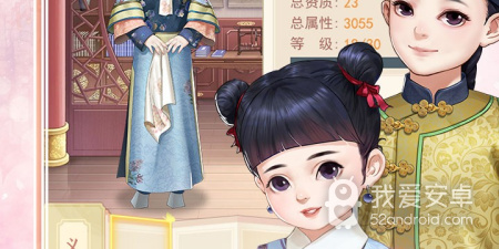剧情故事跌宕起伏手游合集