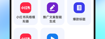 用魔法攻击的手游合集
